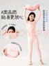 久歲伴兒童睡衣女童春秋優(yōu)可絲A類(lèi)家居服中大童軟糯棉花糖套裝 502008T 曬單實(shí)拍圖