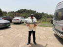 SHIMANO禧瑪諾露娜米斯路亞竿翹嘴海鱸路亞遠投竿lunamis喜瑪諾釣魚(yú)竿 2.44m /21追加B80M槍柄 曬單實(shí)拍圖