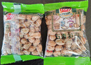 紅葉五香筍豆子 江西上饒?zhí)禺a(chǎn)煮黃豆辦公室零食微辣開味解饞小吃1000g 1000g 曬單實拍圖