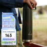OPUS戶外露營旅行杯316不銹鋼大容量保溫杯實(shí)用便攜保溫帶蓋水杯禮物 曬單實(shí)拍圖