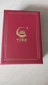 中國黃金（CHINA GOLD）足金999金元寶金豆豆儲蓄送女友老婆長(cháng)輩七夕情人節投資收藏禮物 凈金重 約1g 曬單實(shí)拍圖