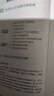 【徐濤官方店】2026徐濤考研政治核心考案優(yōu)題庫徐濤背誦手冊筆記徐濤模擬卷集3套卷時(shí)政小黃書(shū)20題可搭肖1000題肖四肖八腿姐背誦手冊?xún)r(jià)保 【核心4套】徐濤核心考案+肖1000題+肖四肖八 曬單實(shí)拍圖