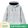凡客誠品凡客官方店四防連帽軟殼夾克休閑戶(hù)外外套 冷灰色 2XL 曬單實(shí)拍圖