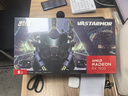 AMD銳龍R5 9600X組裝電腦RX7800XT/RTX5060Ti顯卡黑神話(huà)悟空游戲臺(tái)式電腦整機(jī)設(shè)計(jì)剪輯繪圖DIY組裝機(jī) 配置二 R5 9600X+RX7650GRE 主機(jī)套件 曬單實(shí)拍圖