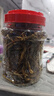 承真堂 干香菇 山珍菌菇食用菌東北蘑菇小香菇干貨椴木250g火鍋煲湯食材 黃花菜 【1罐】（嘗鮮款） 曬單實(shí)拍圖