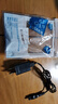 EIYEAH適配飛利浦剃須刀USB充電線充電器S1112 S1113 S1115 S2313 S1213 PQ888 X5005 S5831刮胡刀5V電源 5V充電線+充電器 曬單實(shí)拍圖