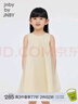jnby by JNBY江南布衣童裝純色網(wǎng)紗無袖連衣裙公主裙休閑夏女童兒童1O6G1399H 058/綠灰白 100 cm 曬單實拍圖