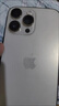 美版機 Apple蘋(píng)果16系列iPhone16pro max全網(wǎng)通5G拆封全新未激活 蘋(píng)果16promax沙漠金 1T美版有鎖+開(kāi)孔 雙卡咨詢(xún)客服 曬單實(shí)拍圖