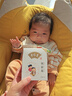 余仁生保嬰霜嬰幼兒寶寶面霜滋潤(rùn)防干裂保濕霜嬰兒潤(rùn)膚乳兒童紅臉蛋面霜 余仁生保嬰霜45g（送4包試用裝） 曬單實(shí)拍圖