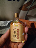 仙峰仙峰一條根冷敷液一根筋活絡(luò )油精原裝正品頸椎膝蓋腰椎通筋絡(luò ) 【精油60ml】+送貼膏10片 曬單實(shí)拍圖
