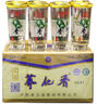 蕎化香口杯酒云南苦蕎酒瀘西蘭益松酒廠小杯清香白酒42度45ml*12杯/盒裝 42度 45mL 1盒 12杯 曬單實(shí)拍圖