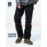 迪卡儂（DECATHLON）戶(hù)外運動(dòng)時(shí)尚休閑褲長(cháng)褲工裝男秋搖粒絨抓絨加絨保暖褲SOL 搖粒絨內里 - 低調綠 XXL 曬單實(shí)拍圖
