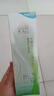 百雀羚爽膚水女水嫩倍現(xiàn)盈透精華水補水保濕清爽水乳化妝水護膚品官方 精華水【100ml】 曬單實拍圖