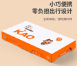尚烤佳（Suncojia）一次性烤爐 戶(hù)外家用燒烤架 木炭燒烤爐 炭烤爐 露營(yíng)便攜式烤串爐 一次性烤爐|內含36塊速燃炭 曬單實(shí)拍圖