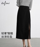 伊芙麗（eifini）伊芙麗高包容度圍裹設計感顯瘦職場中長半裙2025夏季新款茶歇裙子 黑色 L 115-130斤 曬單實拍圖