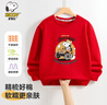 史努比（SNOOPY）童裝兒童衛(wèi)衣男女童長袖上衣春季新款青少年衣服寬松休閑圓領百搭 曬單實拍圖