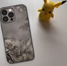 CONRICK蘋(píng)果16ProMax手機殼新款皮質(zhì)暈染金邊防摔鏡頭全包iPhone16Pro保護套高端時(shí)尚個(gè)性男女款 【暈染金邊石墨】高端素皮*鏡頭全包 iPhone16 ProMax 曬單實(shí)拍圖