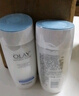 玉蘭油（OLAY）爽膚水高保濕透亮營(yíng)養(yǎng)水女護(hù)膚品滋潤(rùn)補(bǔ)水保濕化妝水送媽媽老婆 高保濕水150ml*2 曬單實(shí)拍圖