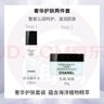香奈兒（Chanel）官方旗艦正品山茶花系列護膚品禮盒套裝保濕水乳七夕禮物送女友 禮盒兩件套【精華水+面霜】 曬單實拍圖