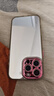 cancel補(bǔ)妝鏡面適用蘋果16promax手機(jī)殼新款iPhone16pro套感女款蘋果16全包鏡頭帶鏡頭膜化妝鏡子保護(hù)套 粉色 高清鏡面 iPhone16ProMax 曬單實(shí)拍圖
