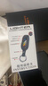仕保羅（SiBoLo）創(chuàng  )意鑰匙扣打火機電弧充電防風(fēng)送老公男友男生生日禮物男士 鑰匙扣打火機+不定制+手提袋 曬單實(shí)拍圖