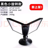 A4桌面翻頁(yè)文件架10頁(yè)旋轉20頁(yè)40面臺式餐廳A4指導展示夾資料翻頁(yè)展示架銀行產(chǎn)品展示介紹文件牌 10頁(yè)旋轉黑色套裝 曬單實(shí)拍圖