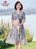俞兆林媽媽夏裝連衣裙高貴40-50歲中老年女裝短袖碎花裙 Y52Q007 曬單實(shí)拍圖