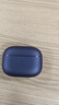 vivo TWS 4真無(wú)線降噪藍(lán)牙耳機(jī)入耳式通話運(yùn)動(dòng)耳麥游戲低延遲通用華為oppo蘋果小米手機(jī) 深海藍(lán) 曬單實(shí)拍圖