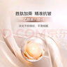 珀萊雅（PROYA）緊致肌密護膚套裝提拉緊致補水抗皺化妝品正品 6件套【潔水乳面霜眼霜精華】 曬單實拍圖