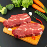【熱銷爆款】整切國產(chǎn)牛上腦精修大塊雪花黃牛肉1斤裝燉煮涮烤 牛上腦1斤裝*5袋 曬單實拍圖