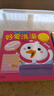 一玩再玩·寶寶好習(xí)慣玩具書（套裝共4冊） 曬單實(shí)拍圖