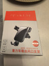 怡發(fā)適用于20-25款別克GL8手機支架ES陸尊653T/652T車(chē)載無(wú)線(xiàn)充電導航 別克專(zhuān)用【經(jīng)典重力款】 20-23款GL8 陸上公務(wù)艙(12英寸) 曬單實(shí)拍圖