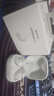 索尼（SONY）LinkBuds Fit真無線耳機(jī) 耳機(jī)藍(lán)牙 舒適入耳降噪藍(lán)牙耳機(jī) LinkBuds S升級(jí)版 適合運(yùn)動(dòng)的藍(lán)牙耳機(jī) WF-LS910N白色 曬單實(shí)拍圖