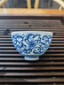 景德鎮(zhèn)陶瓷纏枝蓮雞心杯仿古品茗杯主人杯功夫茶具送禮釉下彩青花茶杯 纏枝蓮雞心杯 曬單實拍圖