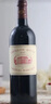 瑪歌酒莊（Chateau Margaux）副牌(紅亭)干紅葡萄酒2017年750ml名莊送禮冰袋配送 曬單實(shí)拍圖