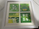 爾山集DIY油畫棒四宮格裝飾畫手繪風景手工制作七夕節(jié)生日禮物客廳涂色 白色框+12色油畫棒+全套工具 曬單實拍圖