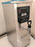 廚之慧開水器商用步進(jìn)式開水器燒水器開水飲水機(jī)奶茶店餐廳吧臺(tái)大熱水機(jī)全自動(dòng)上下水304不銹鋼全國(guó)聯(lián)保 機(jī)械雙燈35L/H白銀灰【16A插頭】 曬單實(shí)拍圖