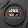 卡客（Karcle）汽車方向盤套把翻毛皮超薄四季通用防滑吸汗車把套 O型輕奢-橙標(biāo) 曬單實(shí)拍圖