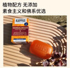 吉百事（Kappus）德國進口檀香皂沐浴皂洗臉潔面皂洗手洗澡身體清潔皂潔膚皂肥皂 檀香皂【4塊】 曬單實拍圖
