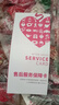 禮大師釘子畫(huà)圖照片拼圖定制生日禮物送女生朋友手工diy畢業(yè)成人禮紀(jì)念 小釘-白色框【圓釘-高清】 24寸-5200釘 曬單實(shí)拍圖