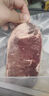 呼貝倫原肉整切調(diào)理西冷牛排加厚大片巴西牛肉牛排兒童牛排家庭牛肉牛扒 【經(jīng)濟(jì)裝5片】整切西冷130g*5 曬單實(shí)拍圖
