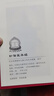 大乘妙法蓮華經(jīng)注音版 32K精裝 簡繁對照 豎排簡體大字讀誦本法華經(jīng) 佛經(jīng)結(jié)緣 32K【法華經(jīng)】 曬單實拍圖