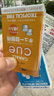 卡飾社（CarSetCity）車載香薰汽車出風(fēng)口香水香氛車內(nèi)用除味劑 cue香球替芯補充替換裝 清新柑橘香（兩粒） 曬單實拍圖