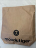 moodytiger男童長袖T恤高彈輕薄春秋款兒童T恤童裝柔軟舒適簡約圓領(lǐng)運(yùn)動(dòng)上衣 黛拉藍(lán) 130 cm 曬單實(shí)拍圖