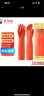 東方紅 45CM加長防護(hù)手套加厚橡膠乳膠防水膠皮防護(hù)防寒清潔 L碼/紅色*10雙裝 曬單實(shí)拍圖