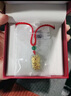 蒂蔻（Tico）十二生肖龍金鑲玉吊墜平安扣鑲嵌和田玉項(xiàng)鏈本命年寶寶周歲禮物 曬單實(shí)拍圖