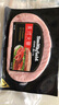 史蜜斯美式火腿160g 兒童早餐三明治火腿切片 Smithfield Ham Slices 160g 史蜜斯美式火腿 曬單實(shí)拍圖