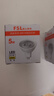 FSL佛山照明LED MR16燈杯COB射燈光源38°LED燈杯替換鹵素插腳泡 220V 5W 黃光 曬單實拍圖