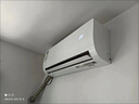 帝智【新一級(jí)能效丨家電補(bǔ)貼】變頻冷暖空調(diào)省電臥室出租屋壁掛式空調(diào) 大1.5匹 一級(jí)能效 冷暖變頻 全銅管 提供上門安裝服務(wù) 曬單實(shí)拍圖