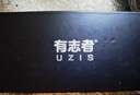 有志者（UZIS）球員版籃球襪男實(shí)戰緩震防滑專(zhuān)業(yè)加厚美式長(cháng)筒襪子[全勝] 白金 M 曬單實(shí)拍圖